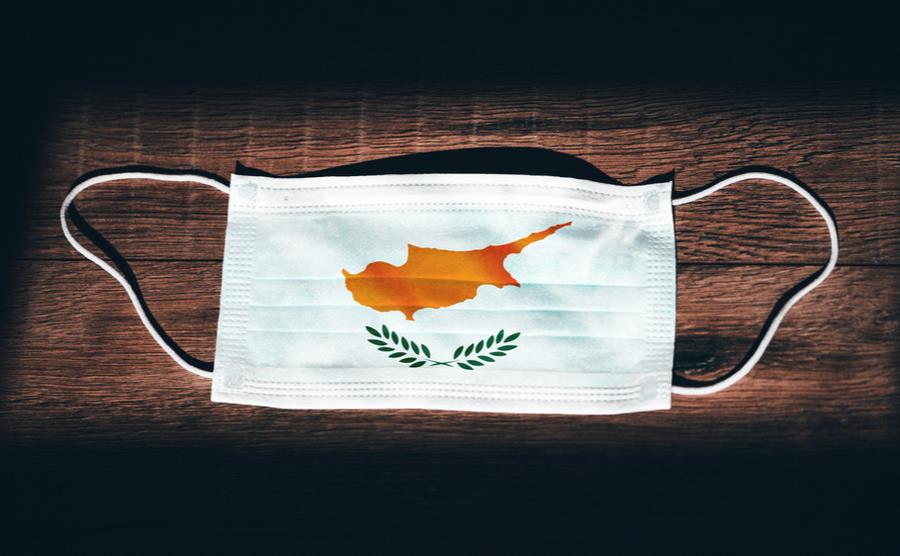 μάσκα