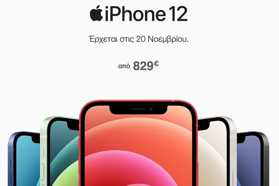 iphone 3