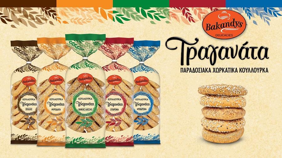 bakandys
