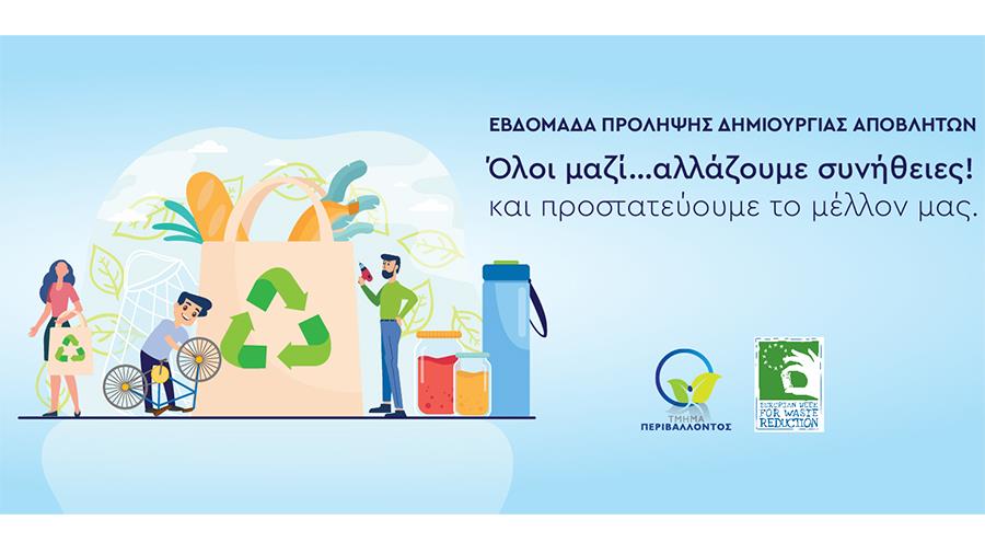 ~ai-18a22562-8327-45ba-bb93-39916e5d2f8d_