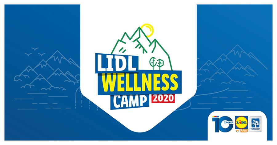 lidlwellness