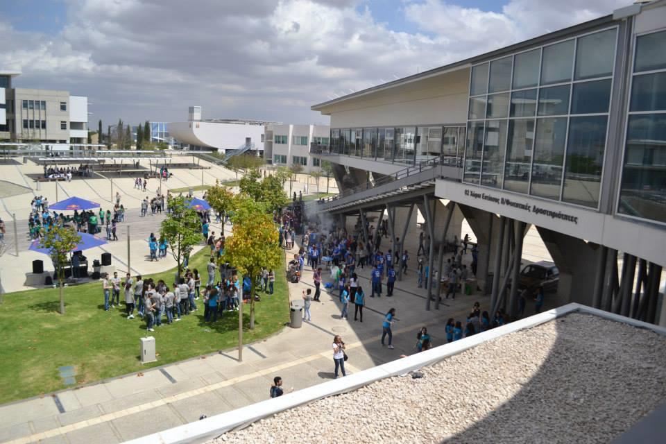 Πανεπιστήμιο Κύπρου