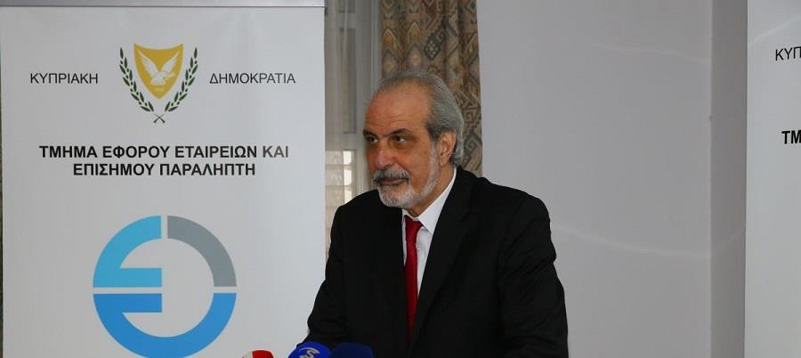 Σπύρος Κόκκινος