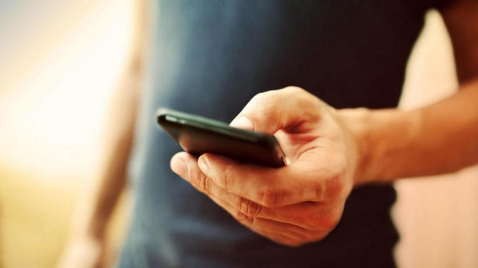 sms