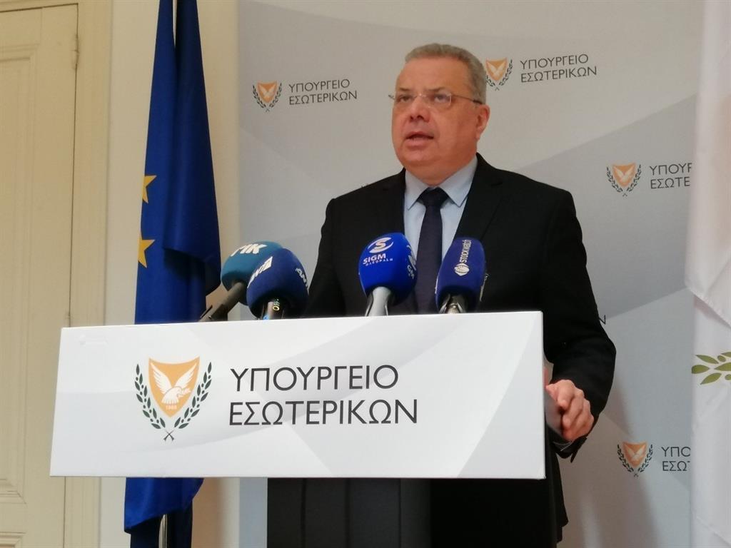 Νίκος Νουρής