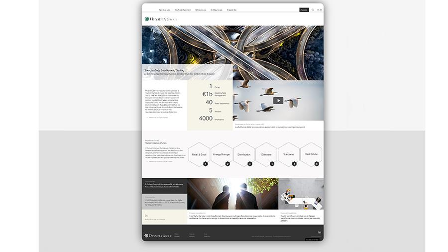 olympianewebsite