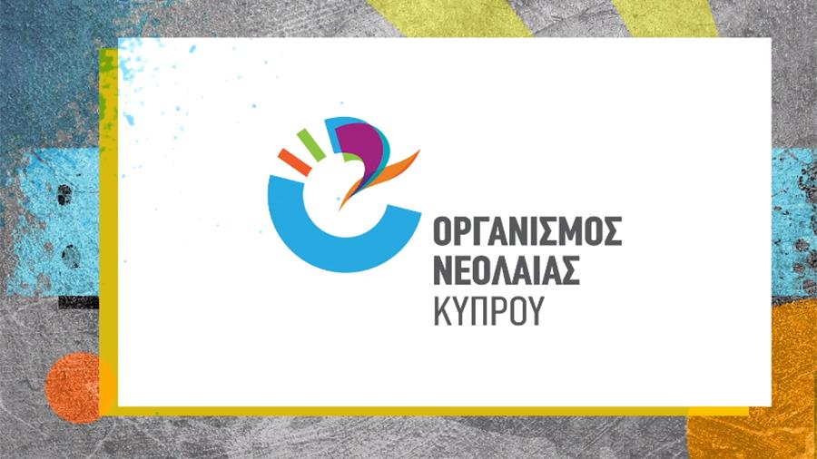 onekkeply