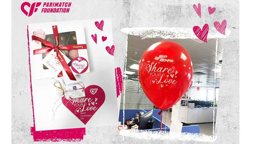 parimatchvalentines