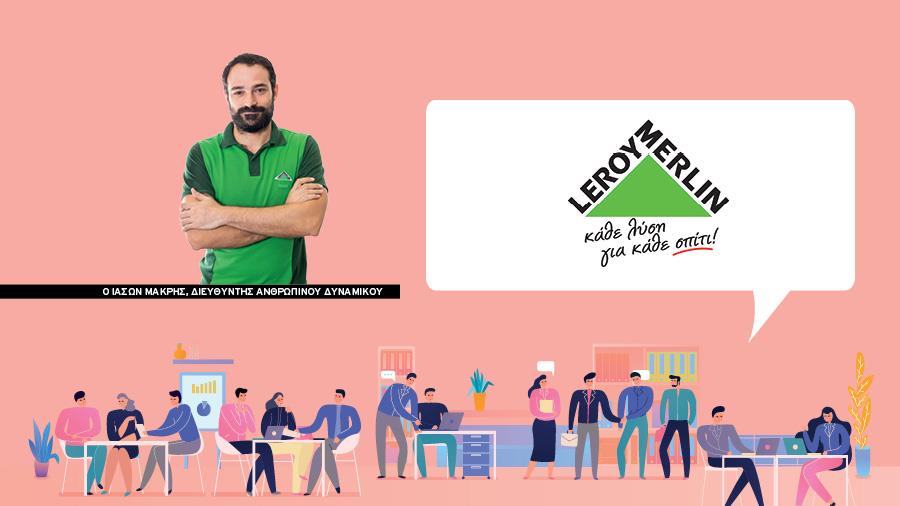 Best Workplaces - LEROY MERLIN