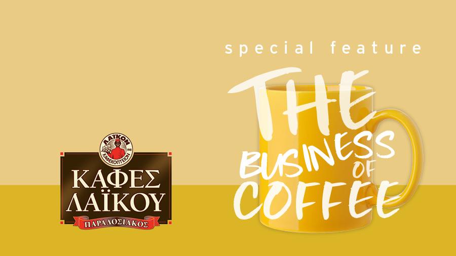 SUCCESS OF THE BUSINESS OF COFFEE - LAIKOU