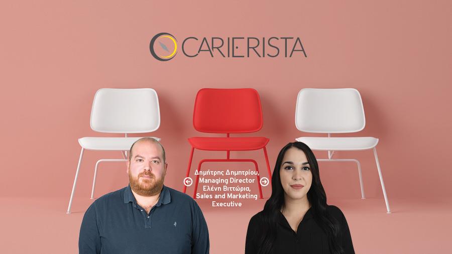 HR - CARIERISTA