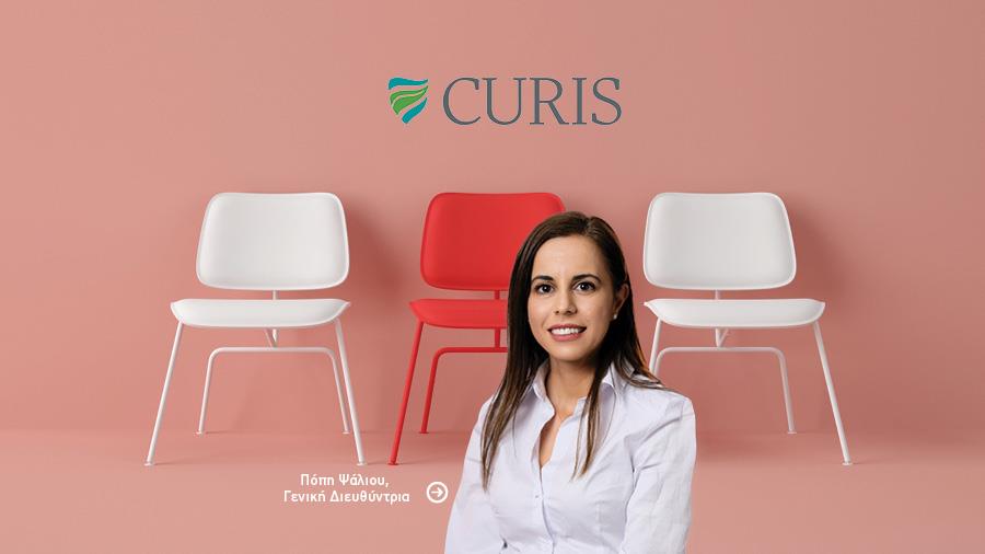 HR - CURIS