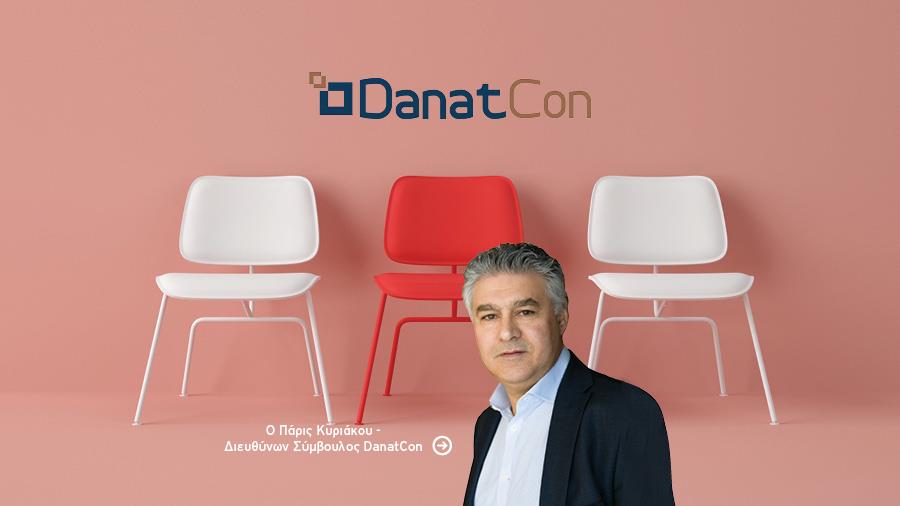 HR - DANATCON
