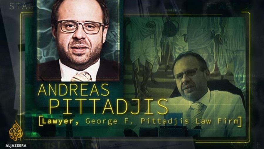 ΠΙΤΤΑΤΖΗΣ