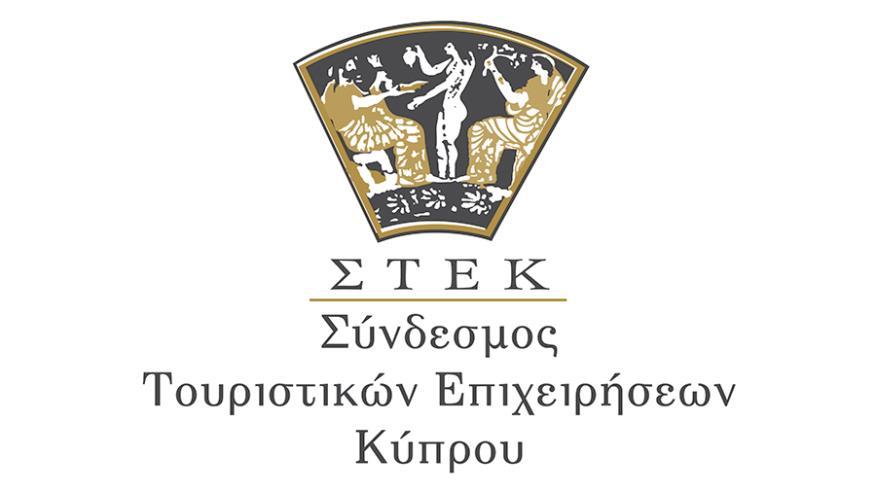 στεκ