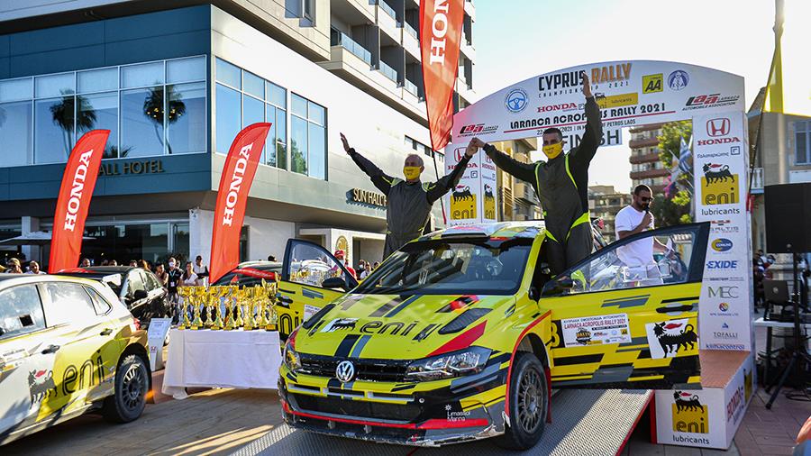 larnacaacropolisrally