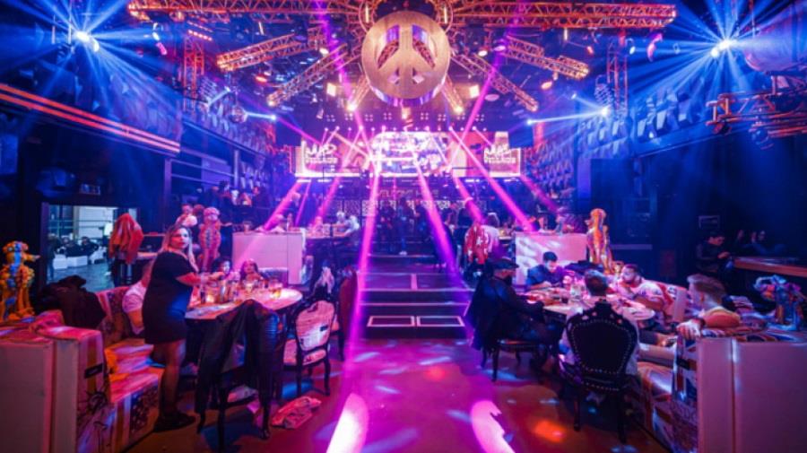 ΔΙΑΣΚΕΔΑΣΗ