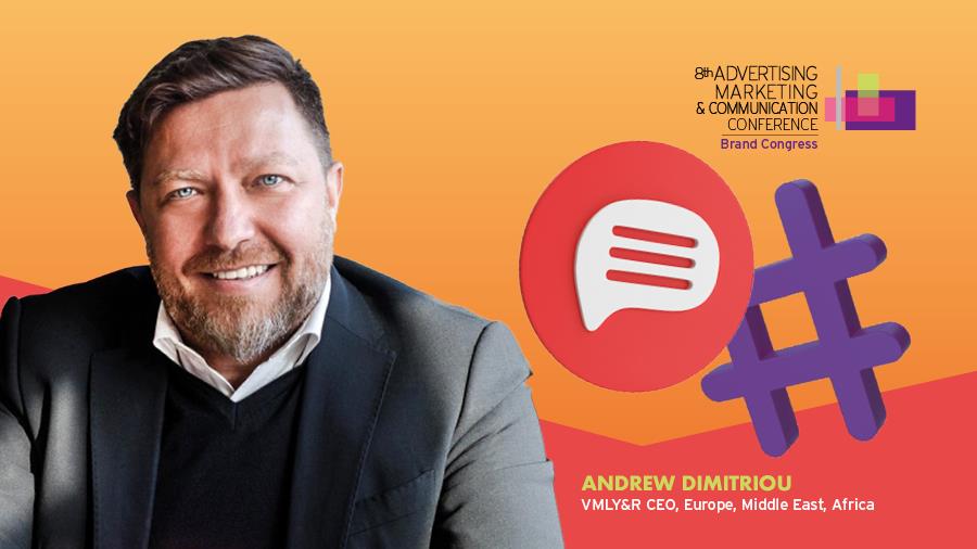 advertisingandrew