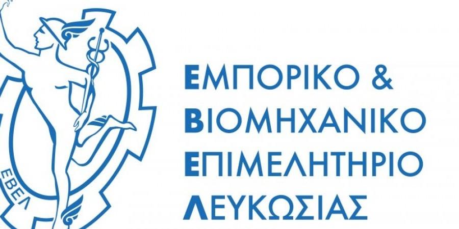 ΕΒΕΛ 