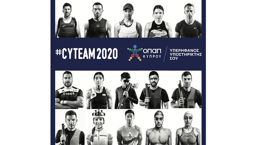 cyteamopap