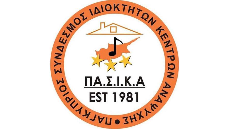 pasika