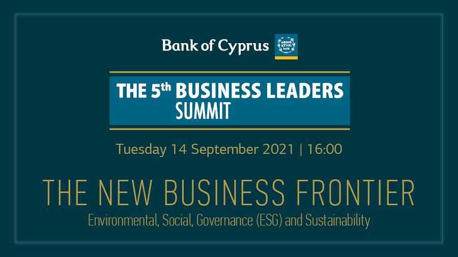 businessleadersummit2021