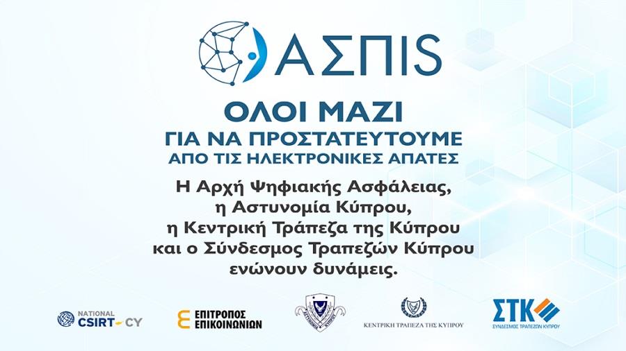 Social-Media-posts-1024x576