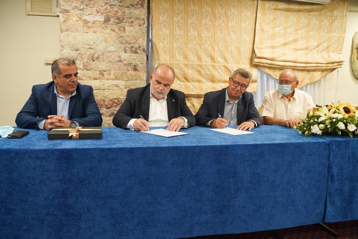 ΠΡΩΤΟΚΟΛΛΟ 