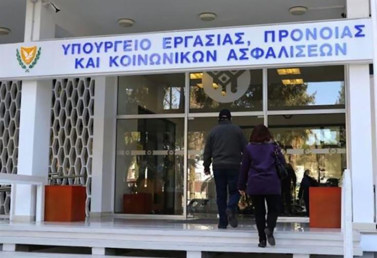 YΠΟΥΡΓΕΙΟ 
