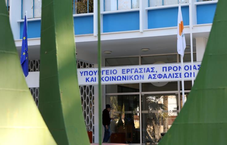 ΥΠΟΥΡΓΕΙΟ 