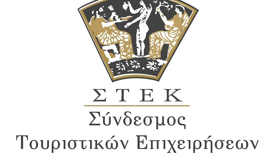 STEK_LOGO_1