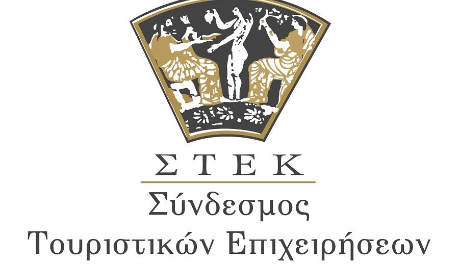 STEK_LOGO_1