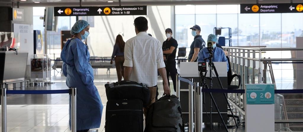 αεροδρόμιο