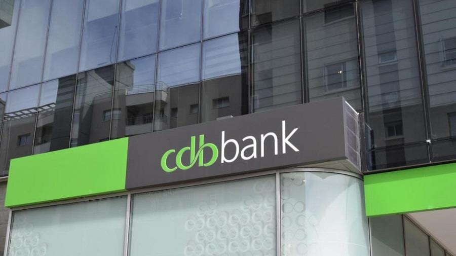 cdb_bank