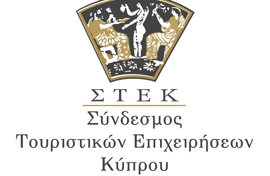 STEK_LOGO_1