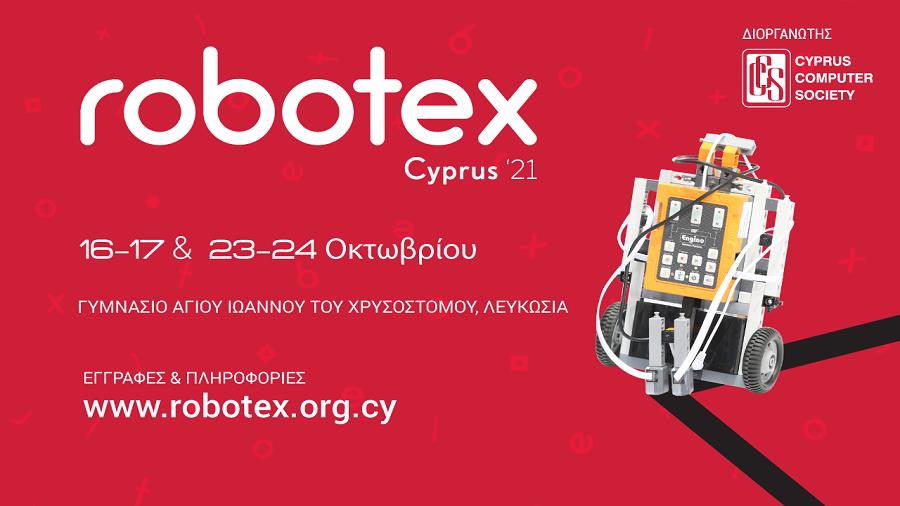 robotex