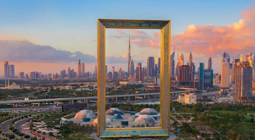 EK - Aerial View of Dubai Frame