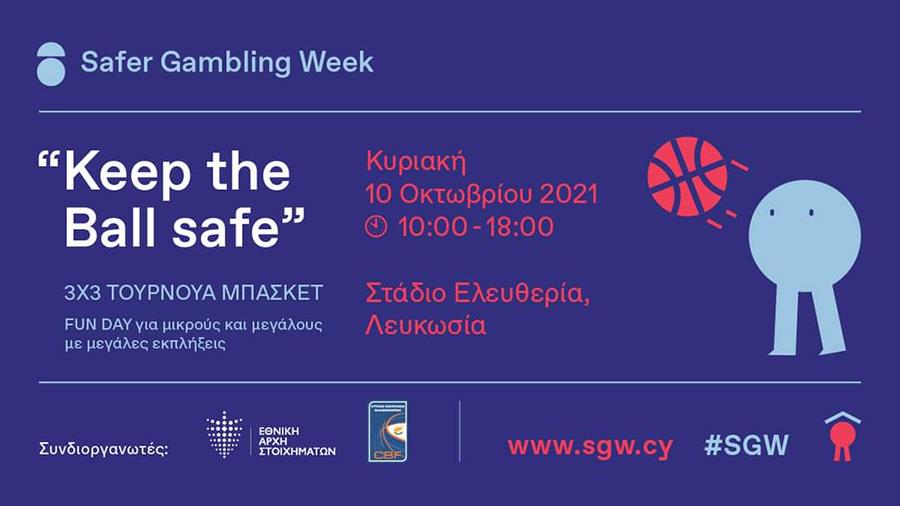 sgw basket 900x506