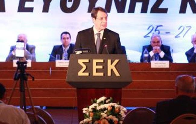 SEK