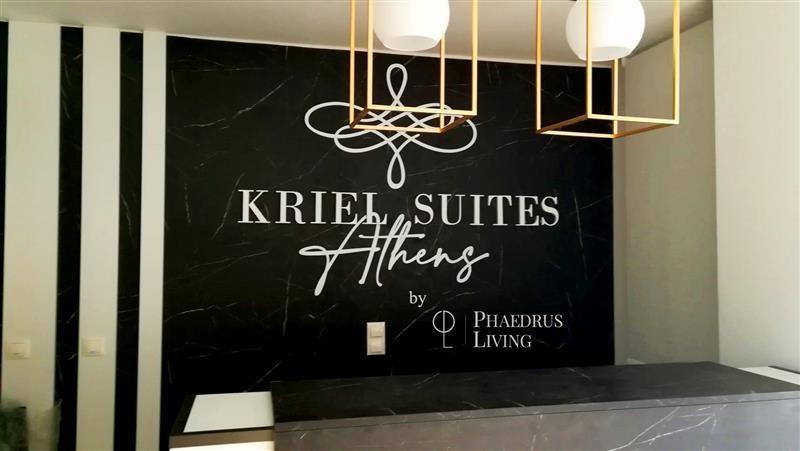 Kriel by Phaedrus Living (1)
