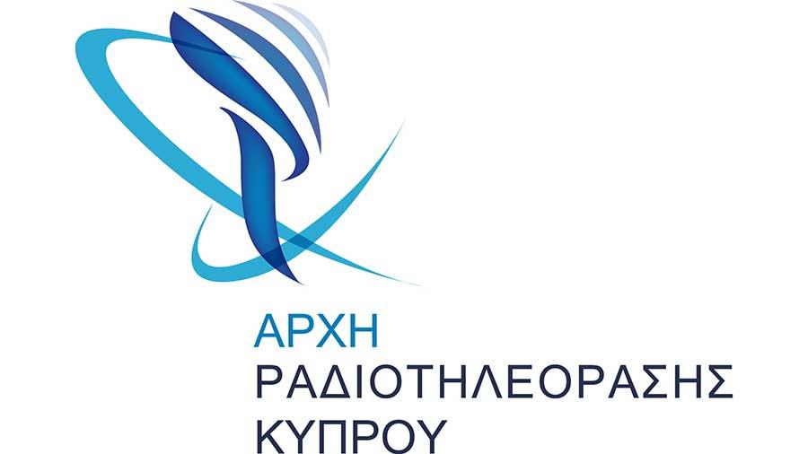 arxiradiotileorasisnews