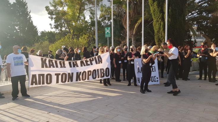 ΚΟΡΟΙΒΟΣ 