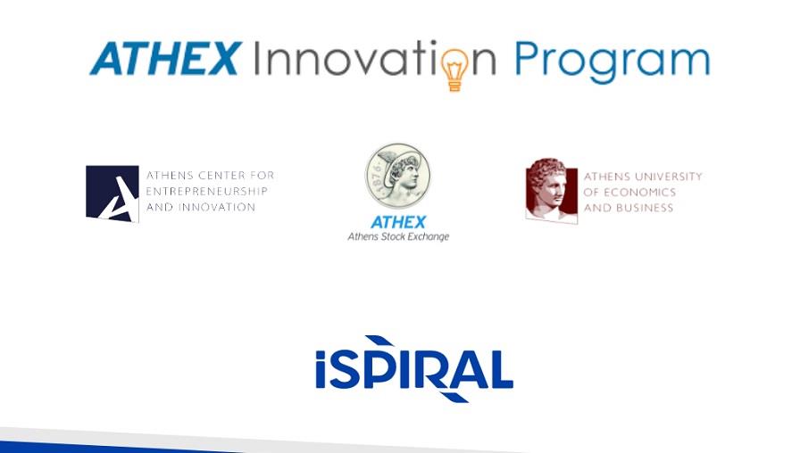 ATHEX Innovation Article image
