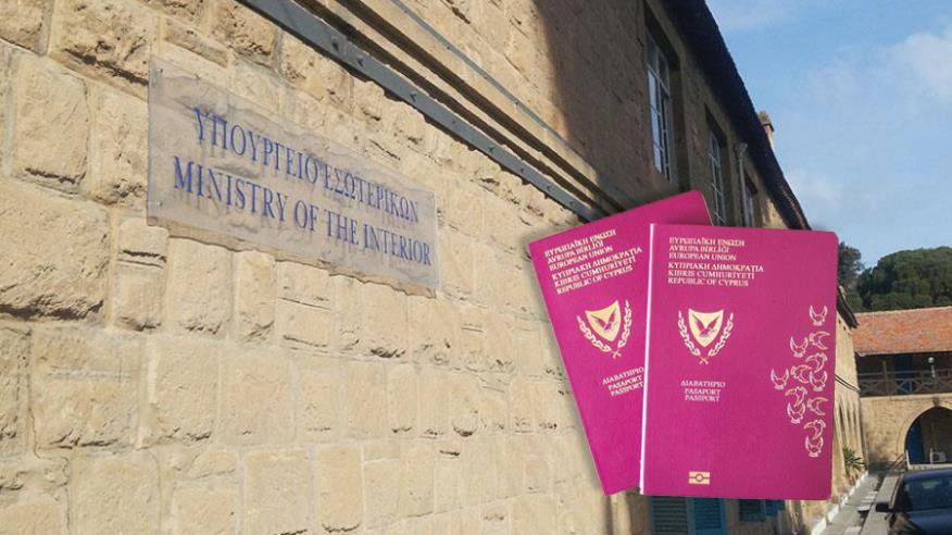 ΔΙΑΒΑΤΗΡΙΑ 