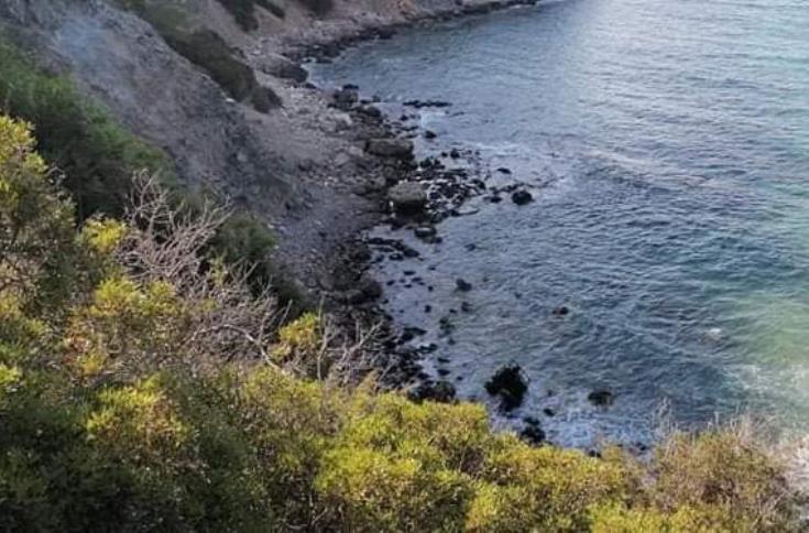 ΑΚΑΜΑΣ
