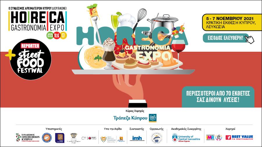 900x506 STATIC BANNERS 3-11