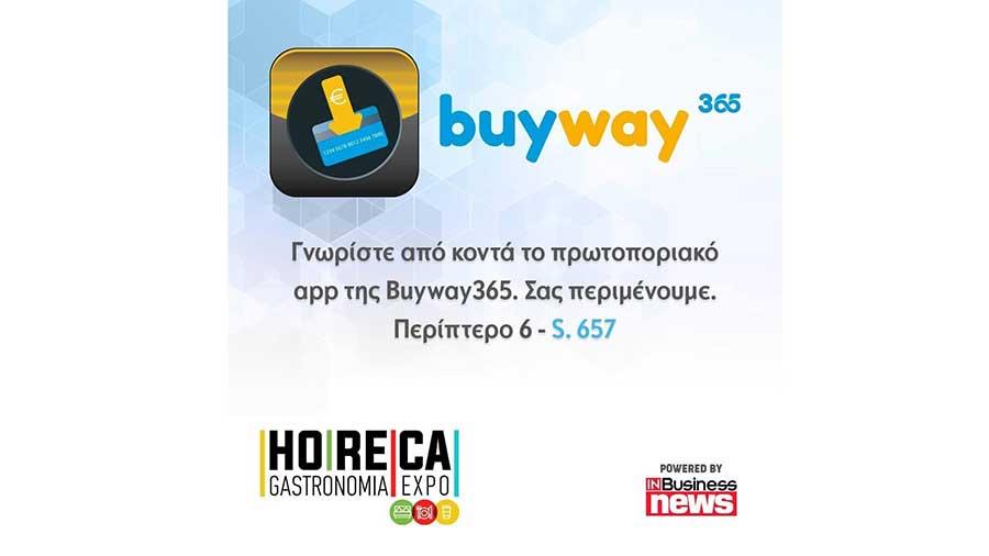 buyway