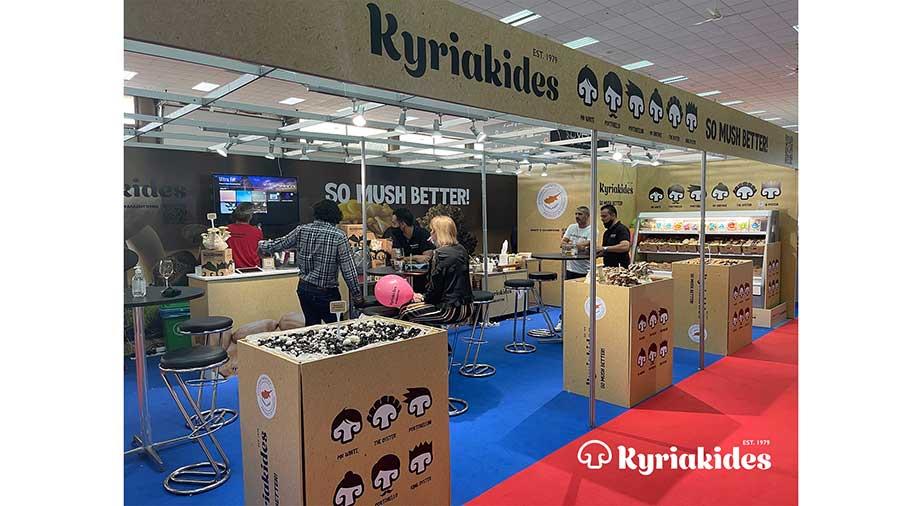 kyriakidesmusroomhoreca