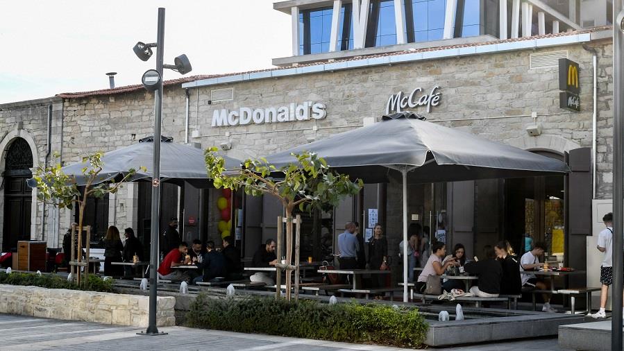 McDonald's Old Port