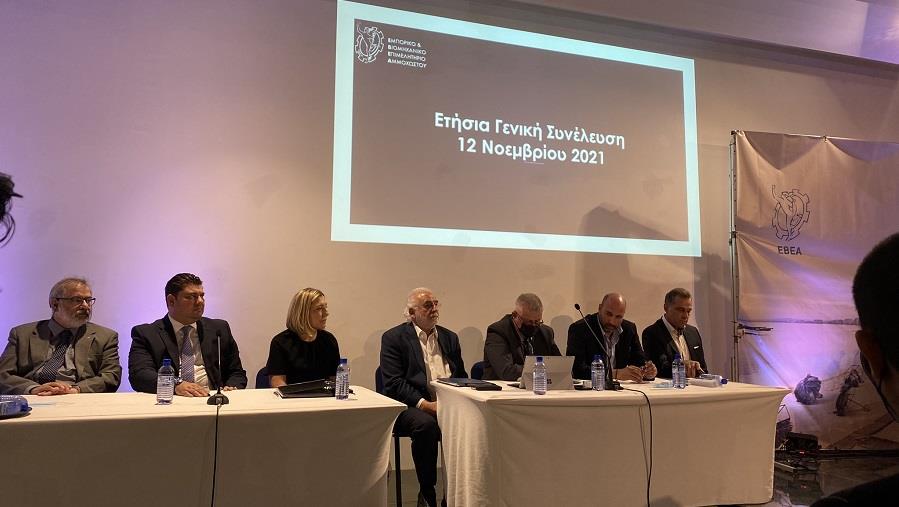 EBEA ΣΥΝΕΛΕΥΣΗ 